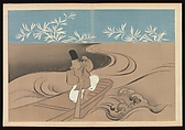 Kōrin-style Patterns (Kōrin moyō), Furuya Kōrin (Japanese, 1875–1910), Two volumes; ink on paper, Japan