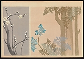 Kōrin-style Patterns (Kōrin moyō), Furuya Kōrin (Japanese, 1875–1910), Two volumes; ink on paper, Japan