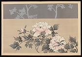 Kōrin-style Patterns (Kōrin moyō), Furuya Kōrin (Japanese, 1875–1910), Two volumes; ink on paper, Japan