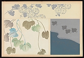 Kōrin-style Patterns (Kōrin moyō), Furuya Kōrin (Japanese, 1875–1910), Two volumes; ink on paper, Japan