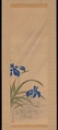 Irises and Stream, Suzuki Kiitsu (Japanese, 1796–1858), Hanging scroll; ink and color on paper, Japan
