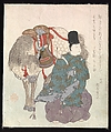 Lady Kogo Playing the Koto and Minamoto no Nakakuni by His Horse, Suzuki Kiitsu (Japanese, 1796–1858), Polychrome woodblock print (shikishiban surimono); ink and color on paper, Japan