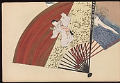 A Thousand Grasses (Chigusa), Kamisaka Sekka (Japanese, 1866–1942), Set of three woodblock-printed books; ink and color on paper, Japan