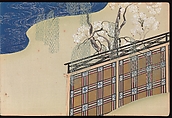 A Thousand Grasses (Chigusa), Kamisaka Sekka (Japanese, 1866–1942), Set of three woodblock-printed books; ink and color on paper, Japan