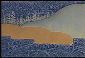 A Thousand Grasses (Chigusa), Kamisaka Sekka (Japanese, 1866–1942), Set of three woodblock-printed books; ink and color on paper, Japan