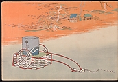 A Thousand Grasses (Chigusa), Kamisaka Sekka (Japanese, 1866–1942), Set of three woodblock-printed books; ink and color on paper, Japan