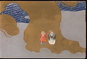 A Thousand Grasses (Chigusa), Kamisaka Sekka (Japanese, 1866–1942), Set of three woodblock-printed books; ink and color on paper, Japan