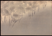 A Thousand Grasses (Chigusa), Kamisaka Sekka (Japanese, 1866–1942), Set of three woodblock-printed books; ink and color on paper, Japan
