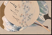 A Thousand Grasses (Chigusa), Kamisaka Sekka (Japanese, 1866–1942), Set of three woodblock-printed books; ink and color on paper, Japan