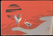 A Thousand Grasses (Chigusa), Kamisaka Sekka (Japanese, 1866–1942), Set of three woodblock-printed books; ink and color on paper, Japan