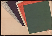 A Thousand Grasses (Chigusa), Kamisaka Sekka (Japanese, 1866–1942), Set of three woodblock-printed books; ink and color on paper, Japan