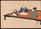 A Thousand Grasses (Chigusa), Kamisaka Sekka (Japanese, 1866–1942), Set of three woodblock-printed books; ink and color on paper, Japan