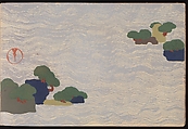 A Thousand Grasses (Chigusa), Kamisaka Sekka (Japanese, 1866–1942), Set of three woodblock-printed books; ink and color on paper, Japan