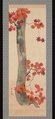 Autumn Maple, Sakai Ōho (Japanese, 1808–1841), Hanging scroll; ink and color on silk, Japan