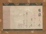 Poem by Fujiwara no Norinaga on Paper Decorated with Butterflies, Hon'ami Kōetsu (Japanese, 1558–1637), Handscroll fragment mounted as a hanging scroll; ink on paper with mica, Japan