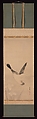 Duck Flying Over Irises, Tawaraya Sōtatsu (Japanese, ca. 1570–ca. 1640), Hanging scroll; ink and color on silk, Japan