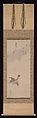 Waterbird in Flight, Painting by Tawaraya Sōtatsu (Japanese, ca. 1570–ca. 1640), Hanging scroll; ink on paper, Japan