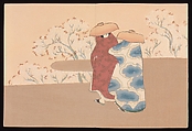 Flowers of a Hundred Worlds (Momoyogusa), Kamisaka Sekka (Japanese, 1866–1942), Set of three woodblock-printed books; ink and color on paper, Japan