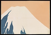Flowers of a Hundred Worlds (Momoyogusa), Kamisaka Sekka (Japanese, 1866–1942), Set of three woodblock-printed books; ink and color on paper, Japan
