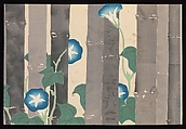 Flowers of a Hundred Worlds (Momoyogusa), Kamisaka Sekka (Japanese, 1866–1942), Set of three woodblock-printed books; ink and color on paper, Japan
