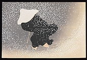 Flowers of a Hundred Worlds (Momoyogusa), Kamisaka Sekka (Japanese, 1866–1942), Set of three woodblock-printed books; ink and color on paper, Japan