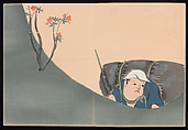 Flowers of a Hundred Worlds (Momoyogusa), Kamisaka Sekka (Japanese, 1866–1942), Set of three woodblock-printed books; ink and color on paper, Japan