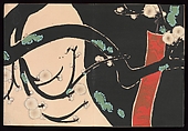 Flowers of a Hundred Worlds (Momoyogusa), Kamisaka Sekka (Japanese, 1866–1942), Set of three woodblock-printed books; ink and color on paper, Japan