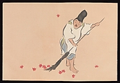 Flowers of a Hundred Worlds (Momoyogusa), Kamisaka Sekka (Japanese, 1866–1942), Set of three woodblock-printed books; ink and color on paper, Japan