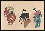 Flowers of a Hundred Worlds (Momoyogusa), Kamisaka Sekka (Japanese, 1866–1942), Set of three woodblock-printed books; ink and color on paper, Japan
