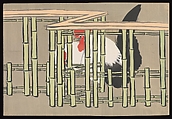 Flowers of a Hundred Worlds (Momoyogusa), Kamisaka Sekka (Japanese, 1866–1942), Set of three woodblock-printed books; ink and color on paper, Japan