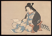Flowers of a Hundred Worlds (Momoyogusa), Kamisaka Sekka (Japanese, 1866–1942), Set of three woodblock-printed books; ink and color on paper, Japan