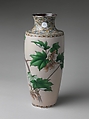 Imperial Presentation Vase with Maple Branches and Imperial Chrysanthemum Crest (one of a pair), Kawade Shibatarō (Japanese, 1861–1921), Standard and repoussé cloisonné enamel; silver wires and rims; signed: combined marks of Andō Cloisonné Company and Kawade Shibatarō, Japan