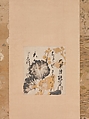Poem by Onakatomi Yoshinobu with Underpainting of Hollyhocks, Calligraphy by Shōkadō Shōjō (Japanese, 1584?–1639), Poem card (shikishi) mounted as a hanging scroll; ink, gold, and silver on colored paper, Japan