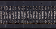 Illustrated manuscript of the Lotus Sutra (Miaofa lianhua jing), Volume 2, Unidentified artist (mid-14th century), Accordion-fold book; gold and silver on indigo-dyed mulberry paper, Korea