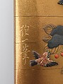 Inrō with Sparrows in Snow-covered Nandina, Hara Yōyūsai (Japanese, 1772–1845), Lacquer with gold and silver makie, coral, and applied stained ivory
Ojime: bead with stylized medallions; green stone with gold makie lacquer 
Netsuke: round box with iris design, Japan