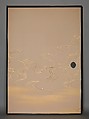 Bamboo Grass and Waves, Kamisaka Sekka (Japanese, 1866–1942), Set of four sliding-door panels (fusuma); ink and gold on paper, Japan