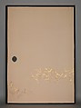 Bamboo Grass and Waves, Kamisaka Sekka (Japanese, 1866–1942), Set of four sliding-door panels (fusuma); ink and gold on paper, Japan
