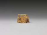 Openwork Fitting, Gold, China (Xinjiang Autonomous Region, Central Asia)