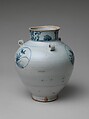 Jar with Four Ring Handles, Porcelain painted in underglaze blue (Arita ware, Imari type), Japan