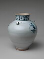 Jar with Four Ring Handles, Porcelain painted in underglaze blue (Arita ware, Imari type), Japan