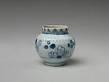 Jar, Porcelain with underglaze blue (Hizen ware), Japan