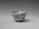 Bowl, Porcelain with underglaze blue, arabesque design (Arita ware), Japan