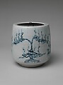 Water jar, Porcelain with underglaze cobalt (Hizen ware, early Imari type), Japan