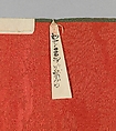 Panel, Silk, Japan