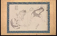 Picture Book in the Katsushika Style (Ehon Katsushika-buri), Katsushika Hokusai (Japanese, Tokyo (Edo) 1760–1849 Tokyo (Edo)), Folding album of twenty-eight block-ready drawings (hanshita-e) for book illustrations; ink on paper with woodblock-printed borders and titles, Japan