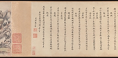 Wangchuan Villa, Wang Yuanqi (Chinese, 1642–1715), Handscroll; ink and color on paper, China