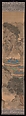 The Palace of Nine Perfections, Yuan Jiang (active ca.1680–ca.1730), Set of twelve hanging scrolls; ink and color on silk, China