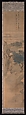 The Palace of Nine Perfections, Yuan Jiang (active ca.1680–ca.1730), Set of twelve hanging scrolls; ink and color on silk, China