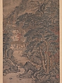 Simple Retreat, Wang Meng (Chinese, ca. 1308–1385), Hanging scroll; ink and color on paper, China