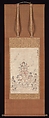 Iconographic Drawing of the Bodhisattva Memyō (Ashvaghosha), Hanging scroll; ink and color on paper, Japan